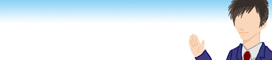 �����̔�N�O���`������f�[�^�����p�����o�c��r